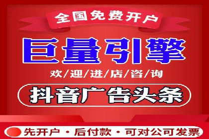 百度竞价推广运营实战技巧：如何优化广告投放时间